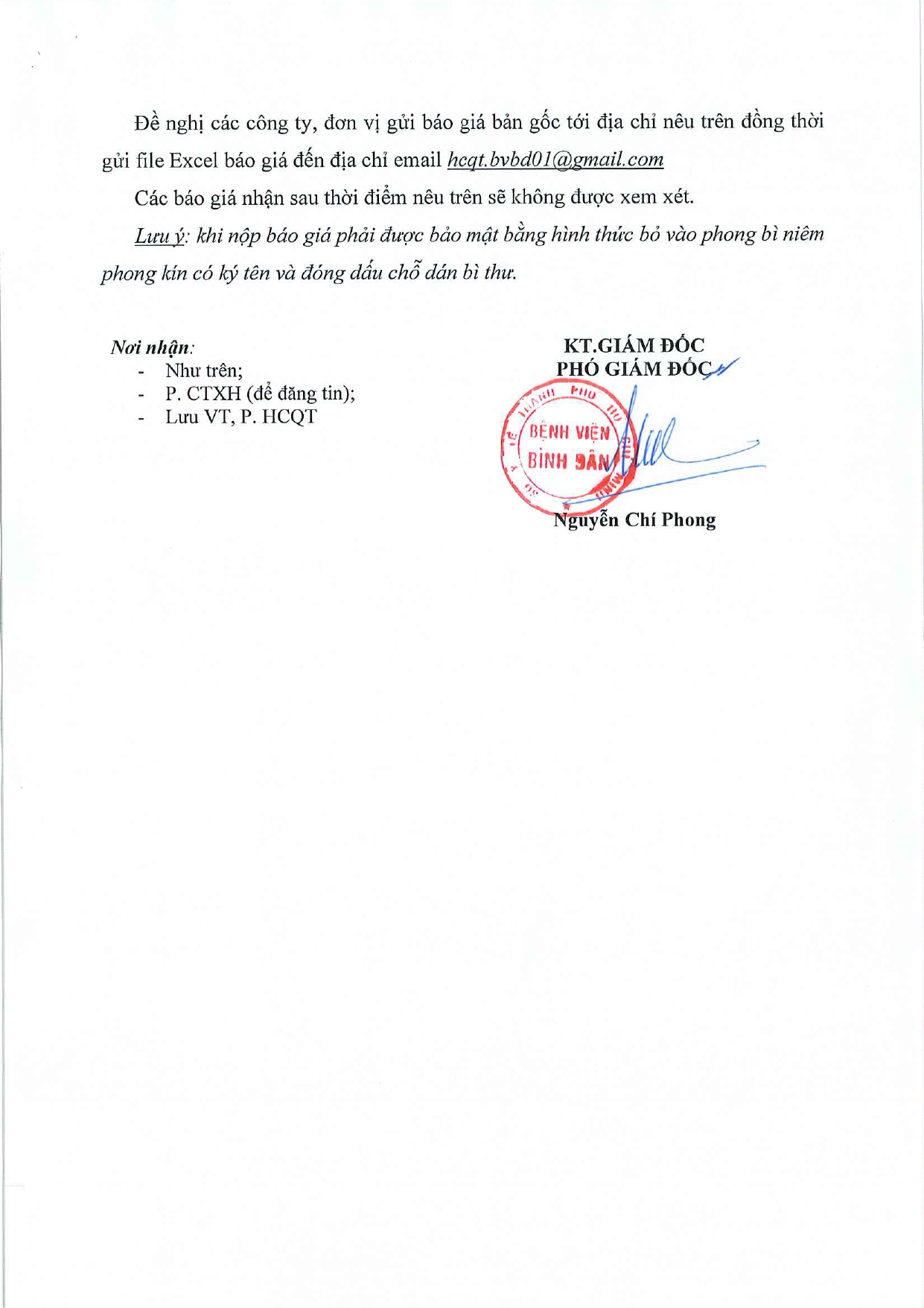TBMCG_16.1_MYc_in_2026_page-0002