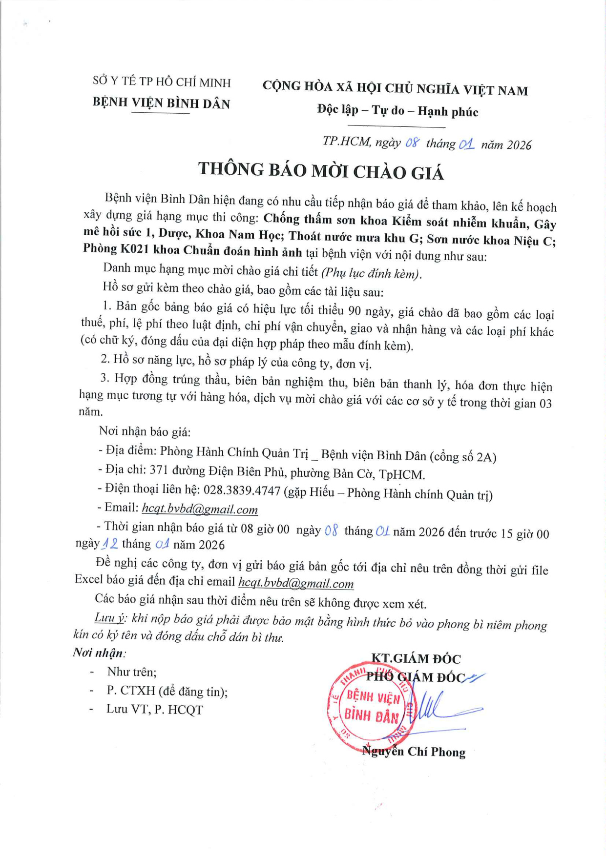 TB_ChYng_thYm_sYn_nYYc_khoa_KSNK_GM1_KD_NH_Page1
