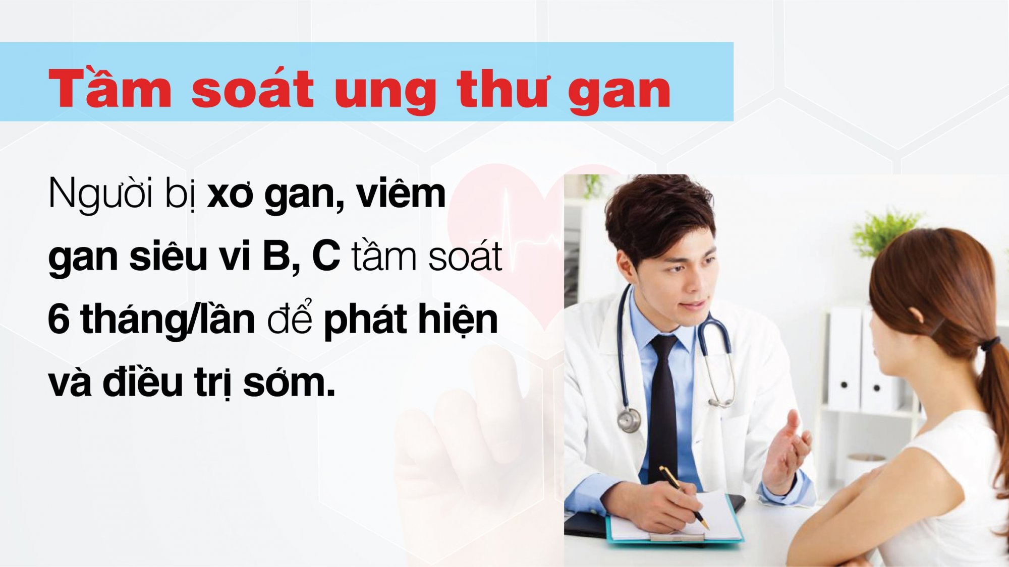 DIEU_TRI_UNG_THU_GAN-04