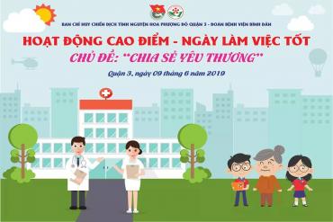 Hoạt động cao điểm Ngày làm việc tốt hỗ trợ 79Kinh.com link tải ứng dụng có hoàn cảnh khó khăn