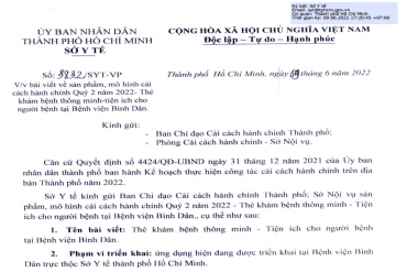 Mô hình cải cách hành chính: Thẻ M.79King 32 Thể thao đỉnh cao thông minh - Tiện ích cho 79Kinh.com link tải ứng dụng tại 79KINH - Trang cá độ World Cup 2026 uy tín nhất việt nam