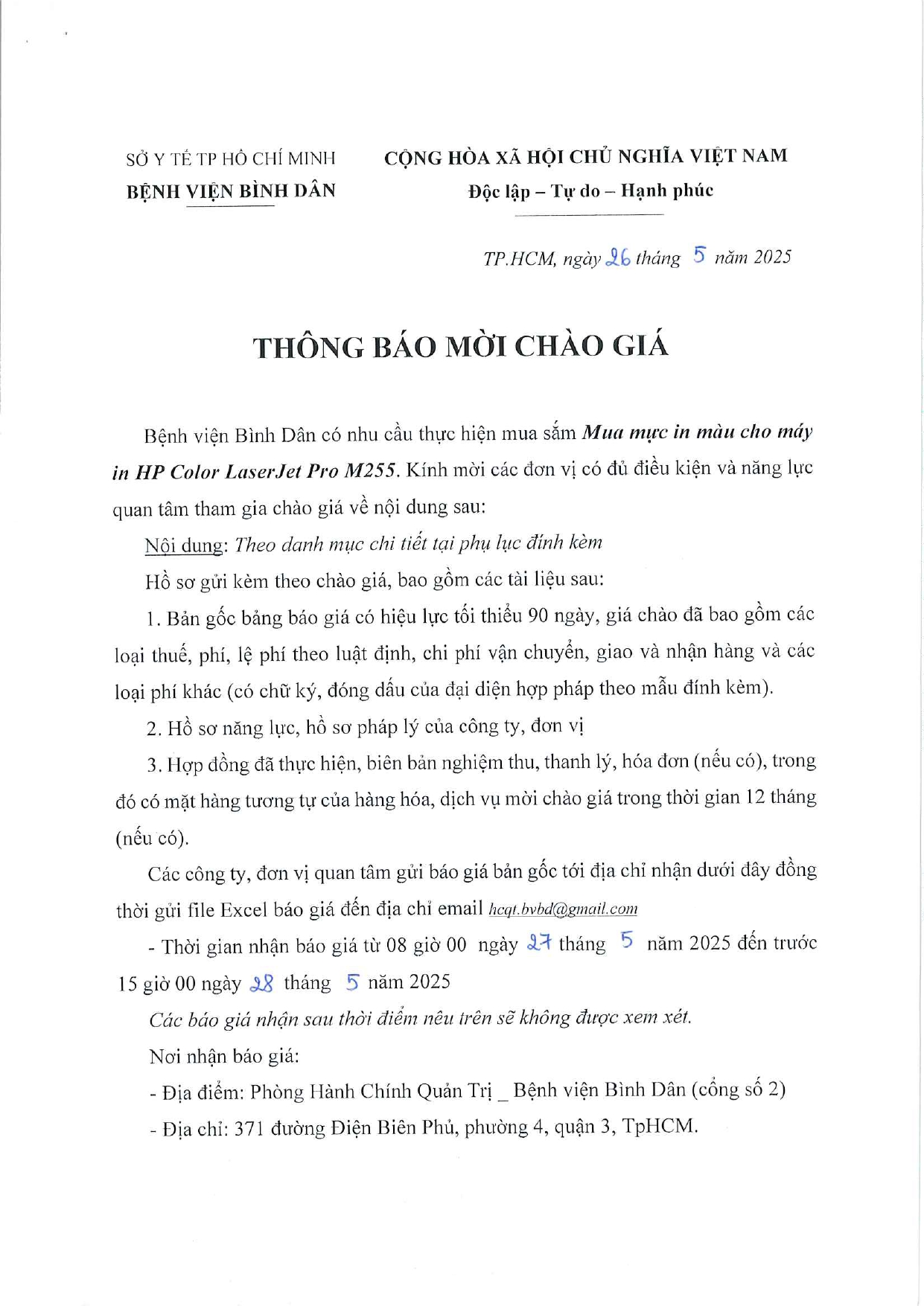 TBMCG_mYc_cho_may_in_mau_HP_Color_LaserJet_Pro_M255_page-0001