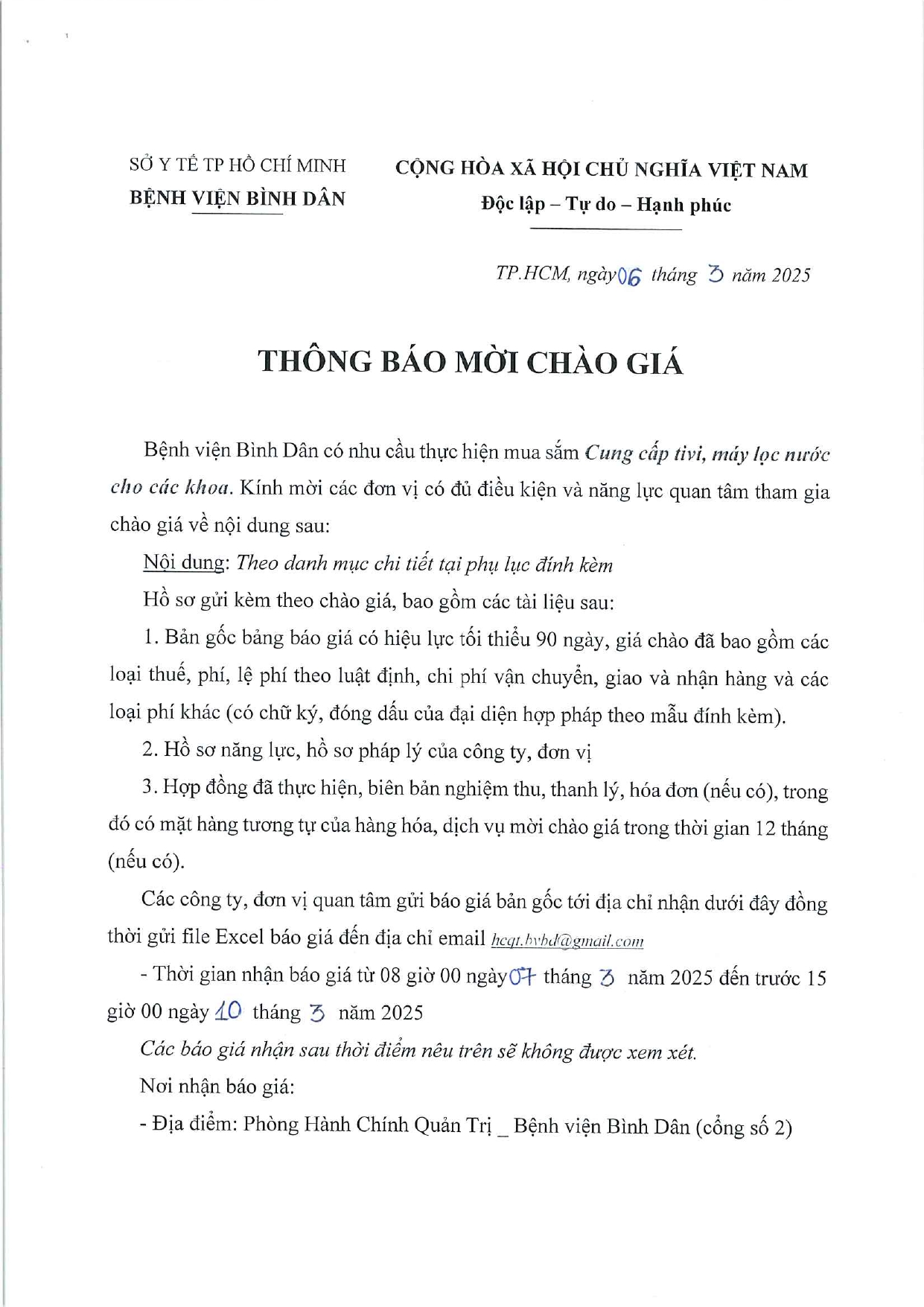 TBMCG_Cung_cYp_tivi_va_tY_lYnh_cho_cac_khoa_06.3.2025_page-0001