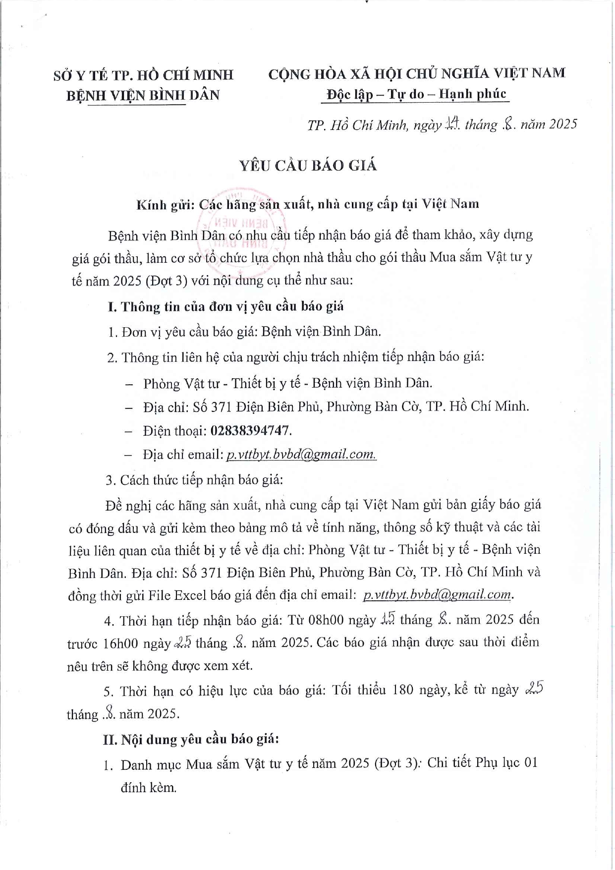 YCBG_VTYT_YYt_3_nYm_2025_-_14.08.25_page-0001