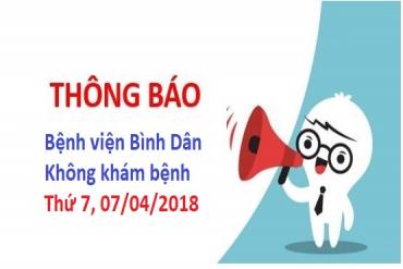 Thông báo: Không M.79King 32 Thể thao đỉnh cao ngoài giờ sáng thứ 7, 07/04/2018
