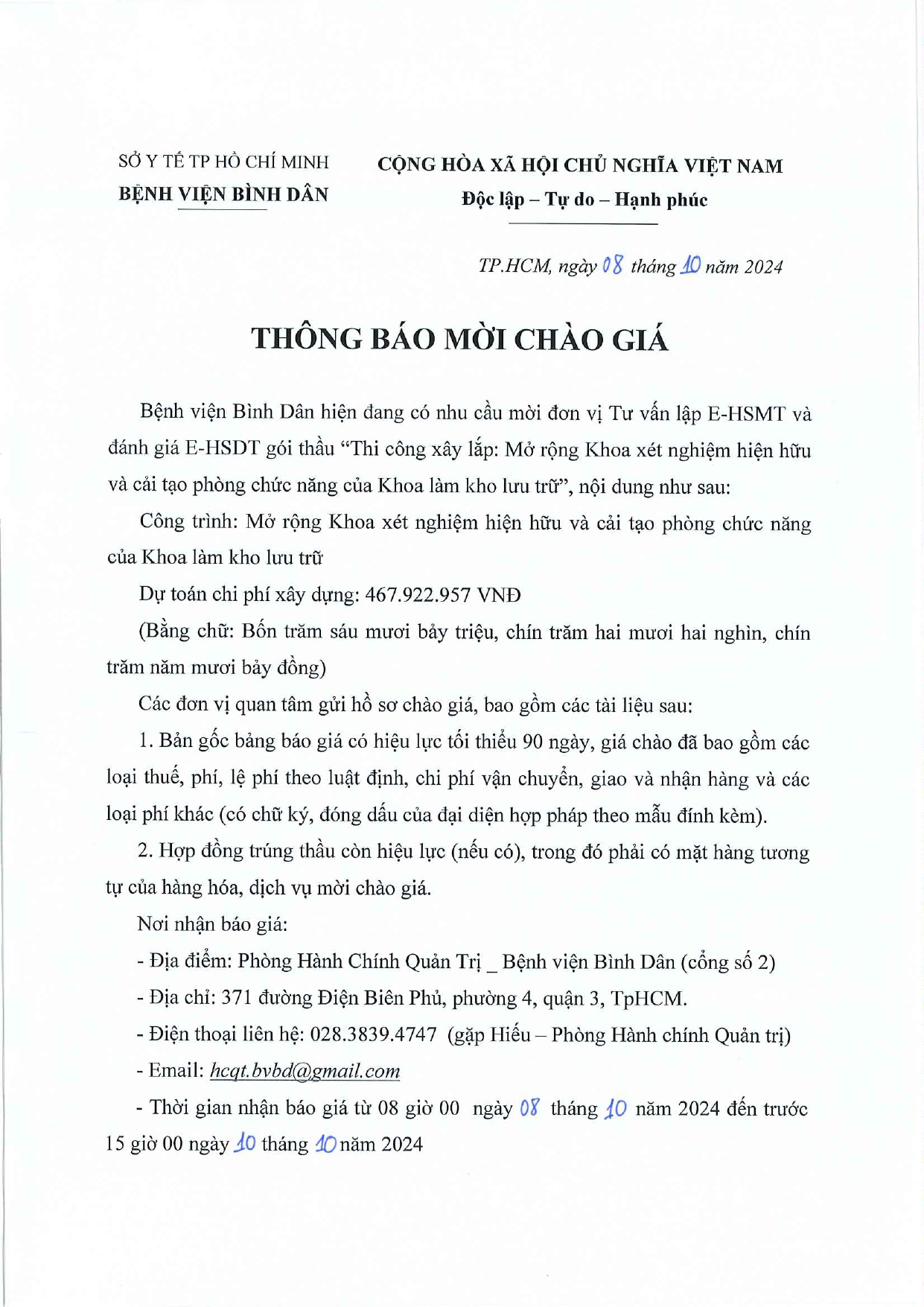 TB_TV_lap_E-HSMT-MR_XN_page-0001