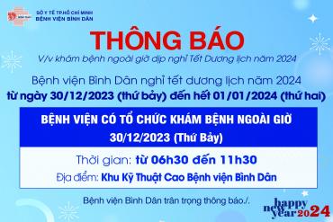 Thông báo M.79King 32 Thể thao đỉnh cao ngoài giờ dịp nghỉ Tết dương lịch năm 2024