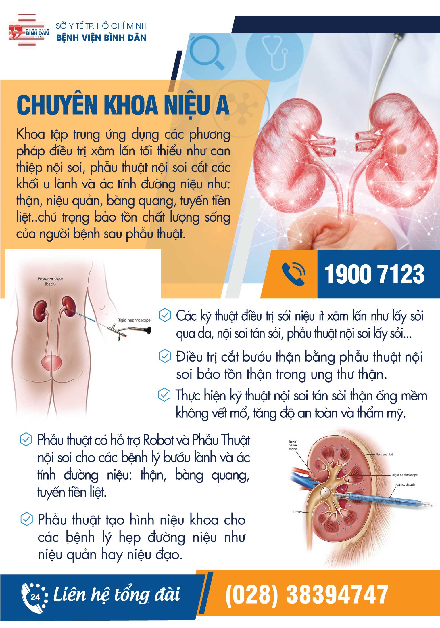 8-Poster-NA